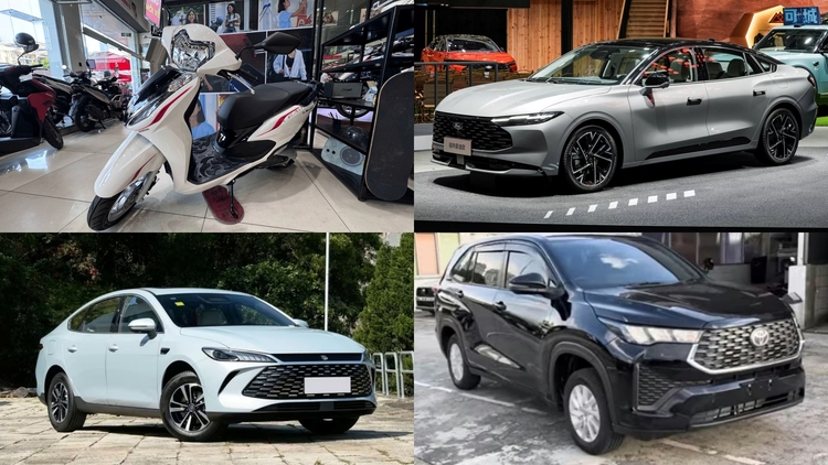 Thông tin xe ngày 30/11: Honda đội giá mạnh, BYD triệu hồi lớn, Toyota tung Innova Cross giá rẻ