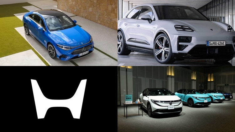 Thông tin xe ngày 15/1: Sedan điện 800V, hãng xe điều chỉnh chiến lược EV