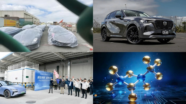 Thông tin xe ngày 16/1: Hypercar 50 triệu USD, pin thể rắn tăng tốc thương mại hóa